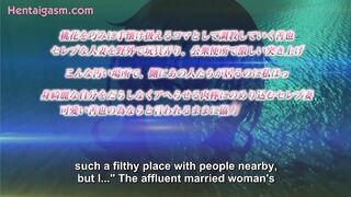 Hentai - Mama Katsu Midareru Mama-Tachi No Himitsu 2 Subbed