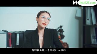 Rae Lil Black – Is Jinlin A Thing In The Pond